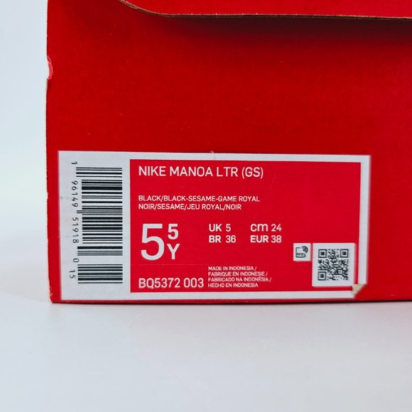 Nike Manoa LTR GS Kids Unisex Shoes